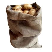 Vegetable Sack (recycle Coffee Bean Bag)