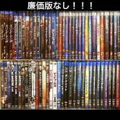 【即日発送】 アメコミ ブルーレイ&amp;DVDセット 64本 外国映画 image