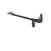 REM Horizon Processor Wall Mounted ARM ONLY