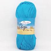 King Cole Giza Cotton 4 Ply image