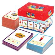 CVC Builder Activity Cards image