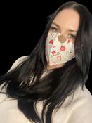 Christmas Reusable Face Mask - Beige Santa