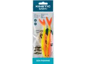 Kinetic SABIKI SOFT TAIL UV image