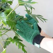 Leaf Love Gloves - Microfiber dusting gloves for plants image