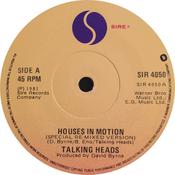 Talking Heads - Houses In Motion (7", Single)