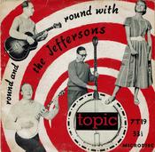 The Jeffersons  - Round And Round With The Jeffersons (7", EP)