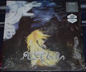 Ulver - Kveldssanger (LP, Album, Dlx, Ltd, RE, RM, Blu) image