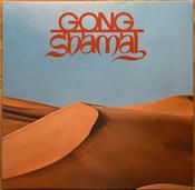 Gong - Shamal (LP, Album, Gre) image