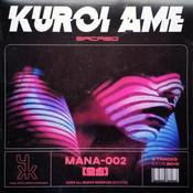 Kuroi Ame  - Sacred (LP, Album, Ltd, RE, Blu) image