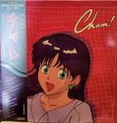 マクロスMACROSS 82-99 - CHAM! (LP, Album, Ltd, Hal) image