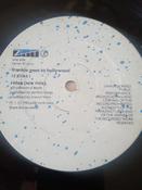 Frankie Goes To Hollywood - Relax (12", Single) image