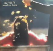 Waterfront Dining - In Fall 秋 (LP, Album, Ltd)
