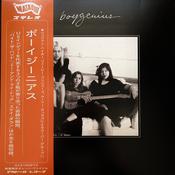 Boygenius - Boygenius (12", EP, Ltd, RE, Ora) image