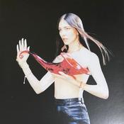 Caroline Polachek - Billions (7", Single, Ltd, Red)