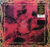 Kyuss - Blues For The Red Sun (LP, Album, Ltd, RE, RP, Gol)