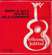 Rory And Alex McEwen And Isla Cameron - Folksong Jubilee (LP, Album) image
