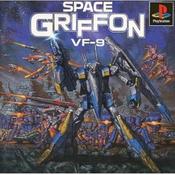 Space Griffon VF-9 - Ps1 (Japanese)