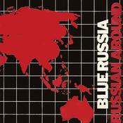 Blue Russia - Russian Around (7") image