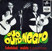 Duo Ouro Negro - Kubatokuê Mulata (7", EP)