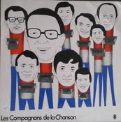 Les Compagnons De La Chanson - The Best Of Les Compagnons De La Chanson (LP, Comp) image