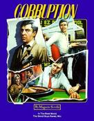 Corruption - Atari ST