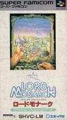 Lord Monarch  -  Snes (Japanese)
