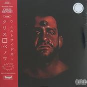 Westside Gunn - Chris Benoit (LP, Bootleg, Orange)