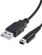 DSi / 3DS / 2DS Charging Cable image