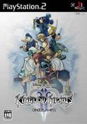 Kingdom Hearts 2 - Ps2 (Japanese)