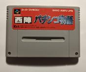 Nishijin Pachinko Monogatari - Snes NTSC-J