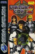 Virtua Cop 2 - Saturn