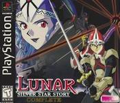Lunar "Silver Star Story" Complete - PS1 (NTSC) image
