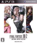 Final Fantasy XIII-2 - PS3 image