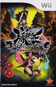Muramasa - Wii image