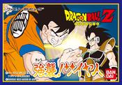 Dragon Ball Z Kyoushuu! Saiyajin - Famicom (Japanese)