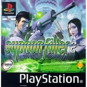 Syphon Filter 2 - PS1