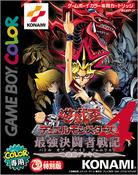 Yu-Gi-Oh Duel Monsters 4 Battle of Great Duelist - Gameboy (Japanese) image