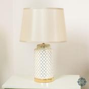 Nyrah Ceramic Table Lamp 58cm image