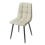 Fredrick Dining Chair Taupe image