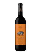 Herdade do Peso Trinca Bolotas image