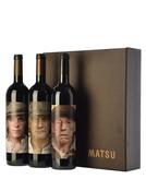 Matsu 3 Bottle Gift Set Box image