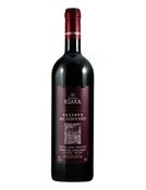 Chateau Ksara Reserve Du Couvent 75cl image