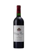Chateau Musar Gaston Hochar 2017 image