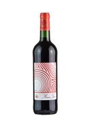Musar Juene Red 75cl image