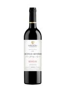 Chateau Riviere Minervois image