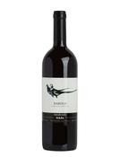 Gaja Dagromis Barolo image