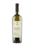 Falanghina Beneventano image