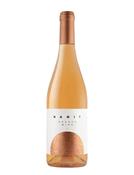 Nanit Natural Orange Wine image