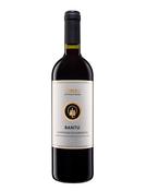 Bantu Cannonau Di Sardegna image
