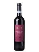 Monte Tondo Valpolicella DOC San Pietro